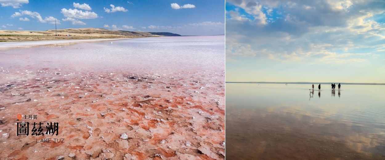 土耳其__圖茲湖_行程_土耳其旅遊